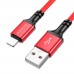 Кабель Borofone BX83 USB to Lightning 1m красный