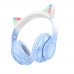 Наушники беспроводные полноразмерные Hoco W42 Cat Ear с подсветкой синие
