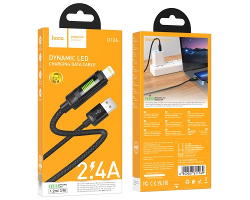 Кабель Hoco U126 с индикатором USB to Lightning 1.2m black