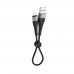 Кабель Borofone BX32 USB to Lightning 0.25m черный