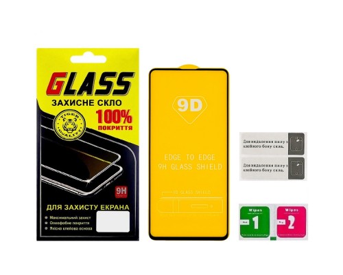 Защитное стекло для Xiaomi Redmi Note 9s/ 9 Pro/ 9 Pro Max/ 9 4G/ Poco X3/ F3/ X3 Pro M2 Pro/ Mi 10i/ K50i Full Glue (0.3 мм, 2.5D, черное)