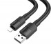 Кабель Hoco X84 USB to Lightning 1m черный