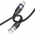 Кабель Borofone BU35 USB to Type-C 1.2m черный