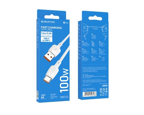 Кабель Borofone BX93 USB to Type-C PD 100W 1m белый