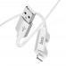 Кабель Hoco U123 USB to Lightning 27W 1m серый