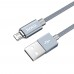 Кабель Hoco U40A магнитный USB to MicroUSB 1m серебристый