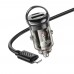 Автомобильное зарядное устройство Hoco Z53A USB/ Type-C PD 30W QC transparent black + кабель Type-C to Lightning